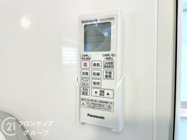 北葛城郡広陵町大字南郷　新築一戸建て　１号棟