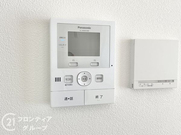 木津川市城山台７丁目の中古一戸建て