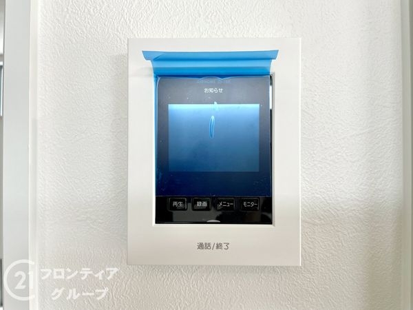 北葛城郡広陵町大字南郷　新築一戸建て　３号棟