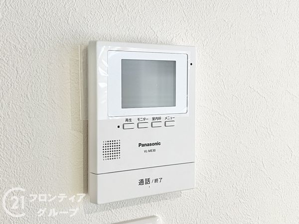 香芝市狐井　新築一戸建て