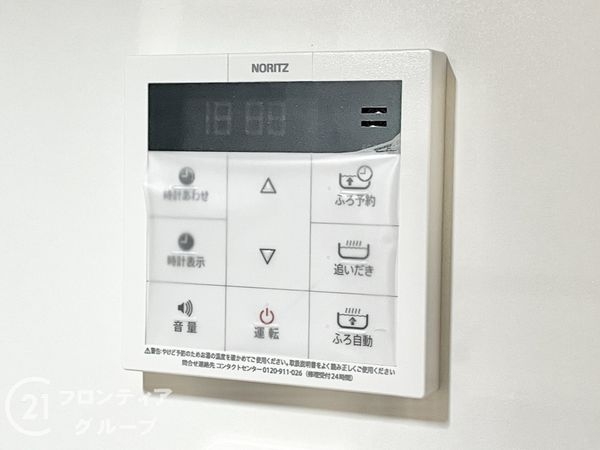 香芝市狐井　新築一戸建て