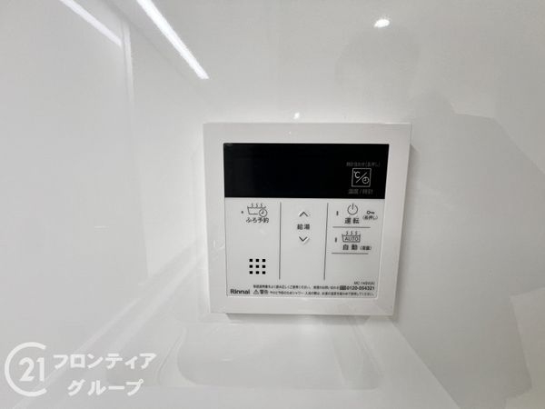 東急ドエル・アルス木津南D棟 中古マンション(その他設備)