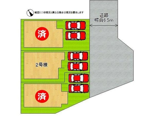 北葛城郡王寺町葛下１丁目　新築一戸建て　第３　２号棟