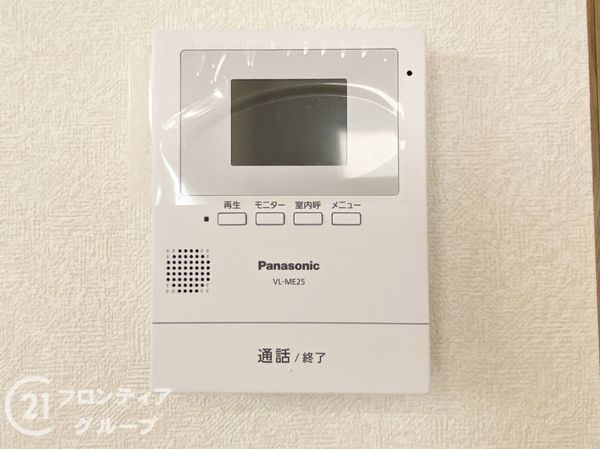 北葛城郡王寺町葛下１丁目　新築一戸建て　第３　２号棟
