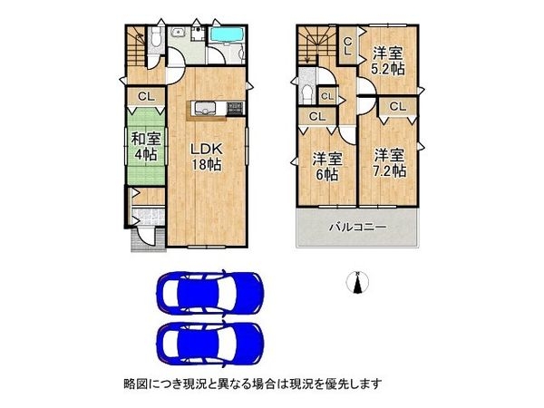 天理市指柳町　新築一戸建て　第１　２号棟