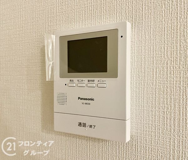 天理市指柳町　新築一戸建て　第１　２号棟