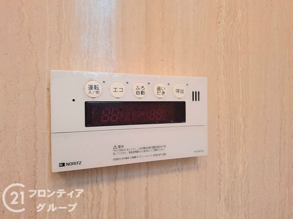 天理市東井戸堂町の中古一戸建て