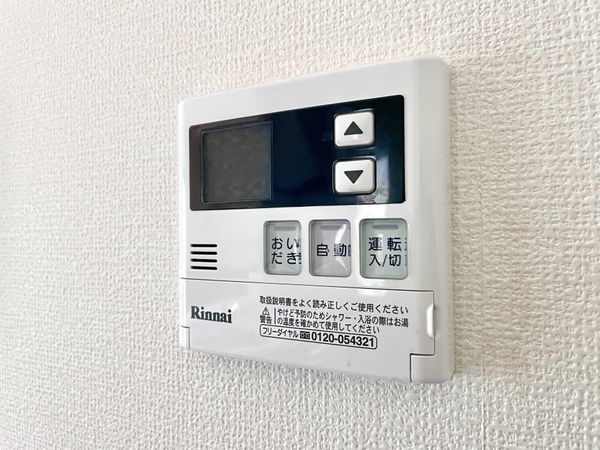 北葛城郡上牧町松里園２丁目の中古一戸建て