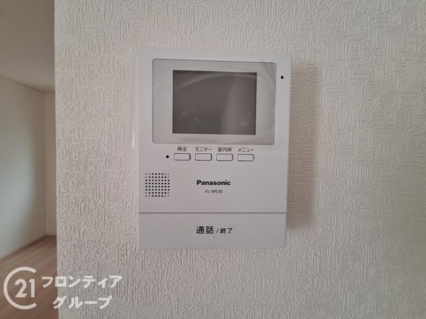 木津川市木津奈良道　新築一戸建て　第３０　６号棟