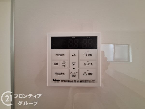 木津川市木津奈良道　新築一戸建て　第３０　６号棟