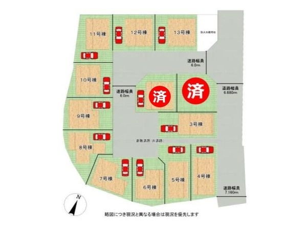 木津川市木津奈良道　新築一戸建て　第３０　６号棟