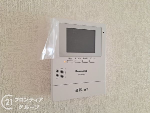 木津川市木津奈良道　新築一戸建て　第３０　５号棟