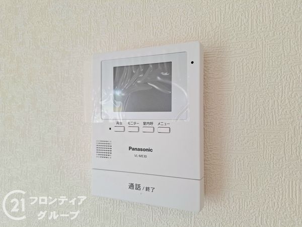 木津川市木津奈良道　新築一戸建て　第３０　４号棟