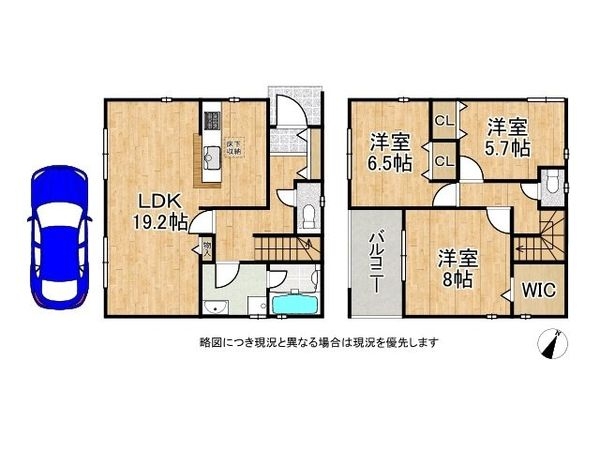 木津川市木津奈良道　新築一戸建て　第３０　１号棟