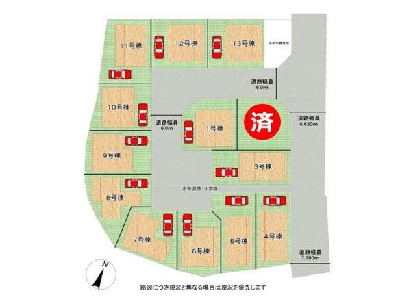 木津川市木津奈良道　新築一戸建て　第３０　１号棟