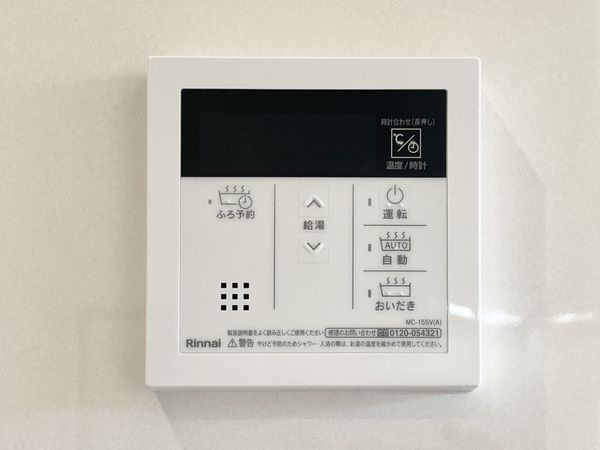 橿原市豊田町　新築一戸建て　2期　１号棟