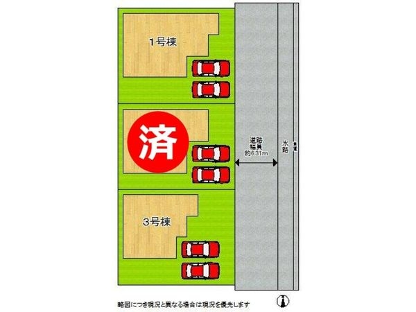 橿原市豊田町　新築一戸建て　2期　１号棟