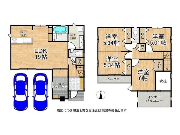 天理市田部町　新築一戸建て　全１区画