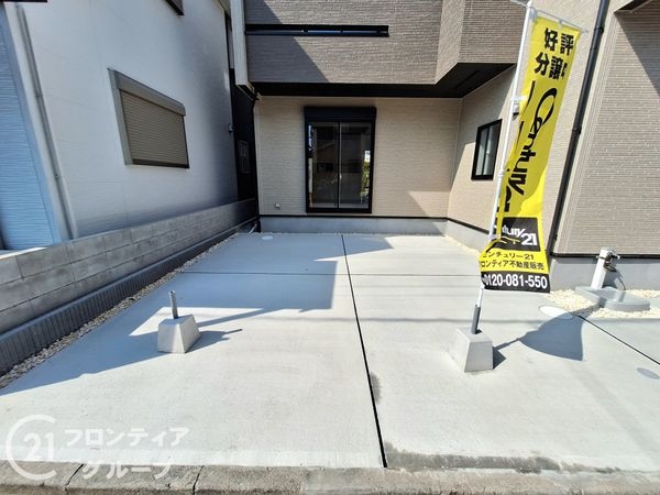 天理市田部町　新築一戸建て　全１区画