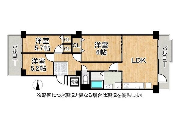 橿原神宮前スカイハイツ　中古マンション