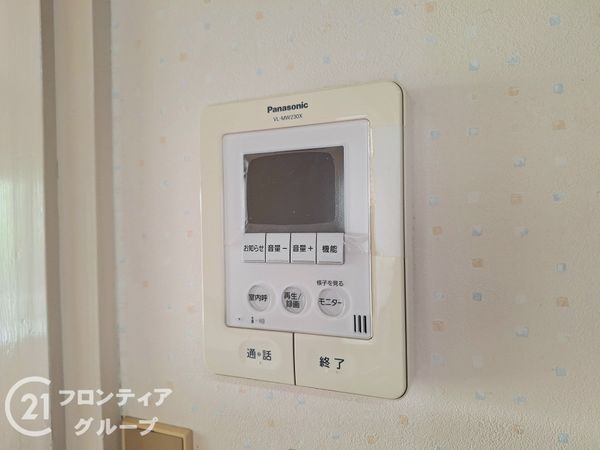 北葛城郡王寺町太子３丁目の中古一戸建て