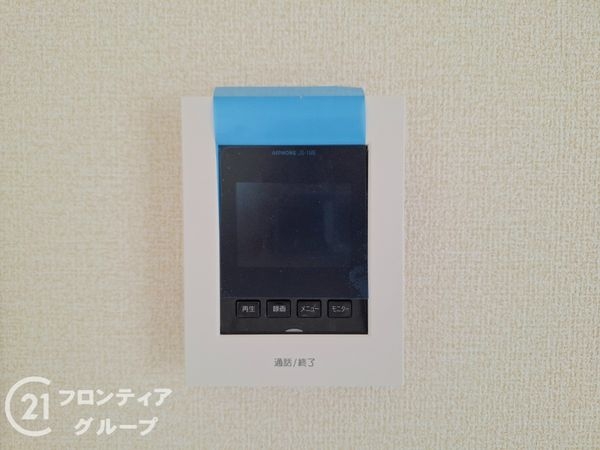 奈良市中山町　新築一戸建て　１２期　全１区画