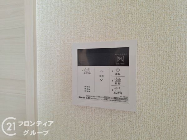 奈良市中山町　新築一戸建て　１２期　全１区画