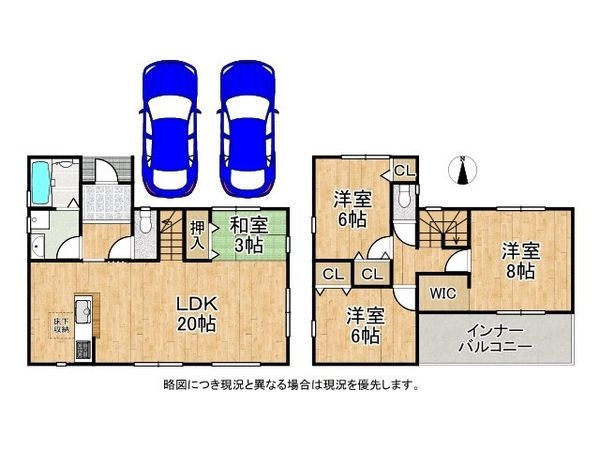 天理市前栽町　新築一戸建て　５期　４号棟