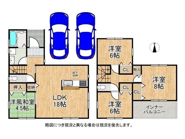 天理市前栽町　新築一戸建て　５期　３号棟