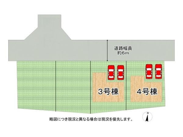 天理市前栽町　新築一戸建て　５期　３号棟