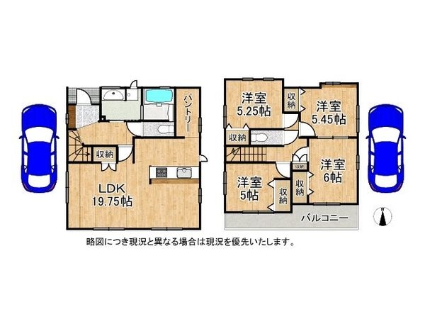 磯城郡川西町大字結崎　新築一戸建て　３号棟