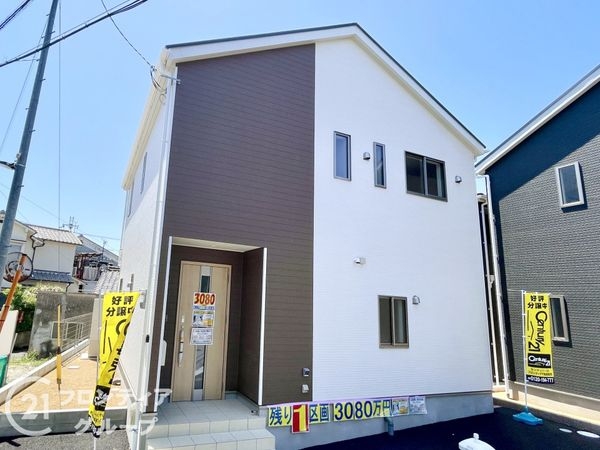 奈良市南京終町　新築一戸建て　第７　１号棟