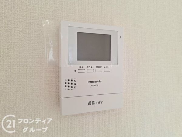 奈良市南京終町　新築一戸建て　第７　１号棟