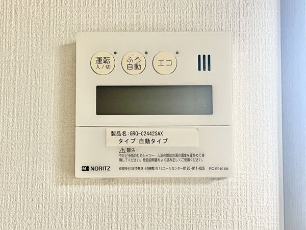 北葛城郡王寺町畠田６丁目の中古一戸建て