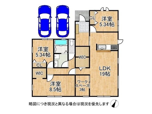 木津川市木津川台１丁目　新築一戸建て　第１　全１区画