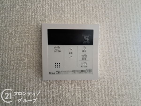 木津川市木津川台１丁目　新築一戸建て　第１　全１区画