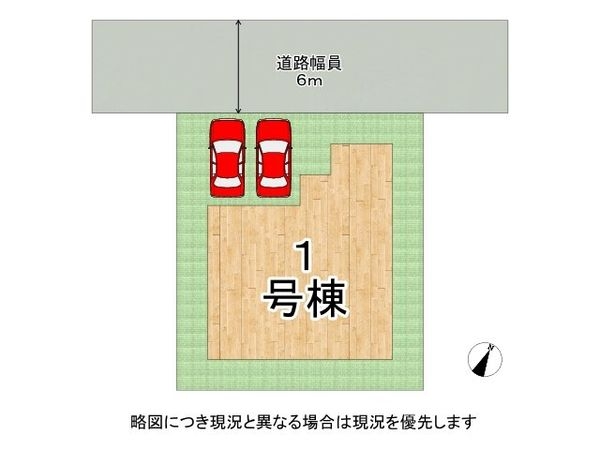 木津川市木津川台１丁目　新築一戸建て　第１　全１区画