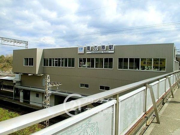 奈良市押熊町の中古一戸建て(高の原駅(近鉄京都線))