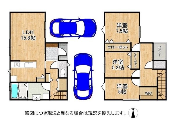 大和郡山市下三橋町　新築一戸建て