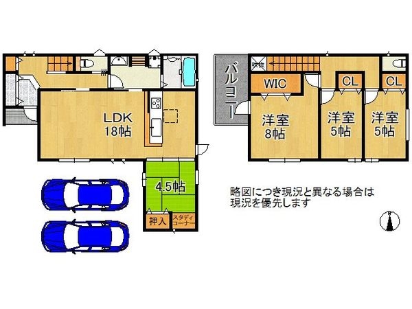 天理市富堂町　新築一戸建て　３号棟