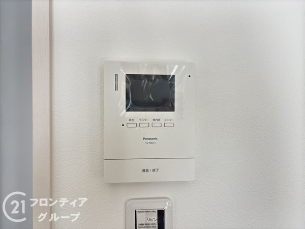 天理市富堂町　新築一戸建て　３号棟
