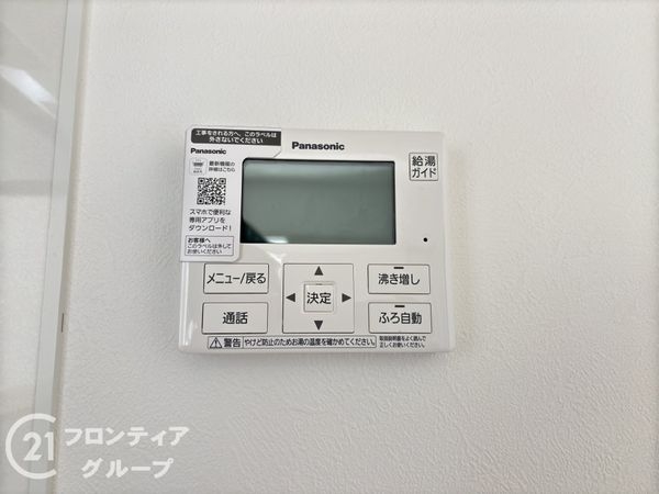 天理市富堂町　新築一戸建て　３号棟