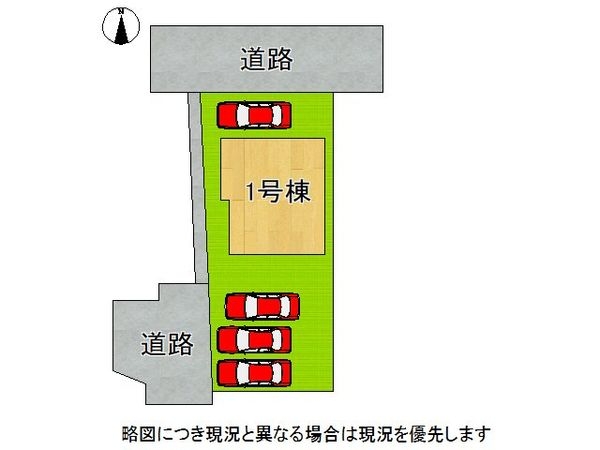 木津川市木津町内垣外　新築一戸建て　２期　全１区画