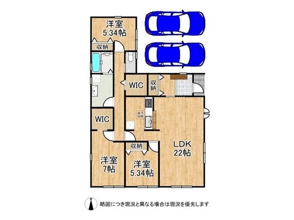 大和高田市大字西坊城　新築一戸建て　８期　１号棟