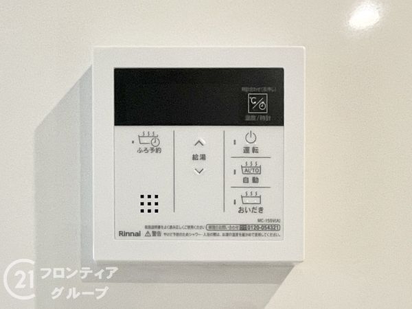 大和高田市大字西坊城　新築一戸建て　８期　１号棟