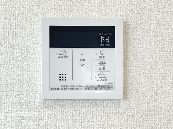 大和高田市大字西坊城　新築一戸建て　８期　３号棟