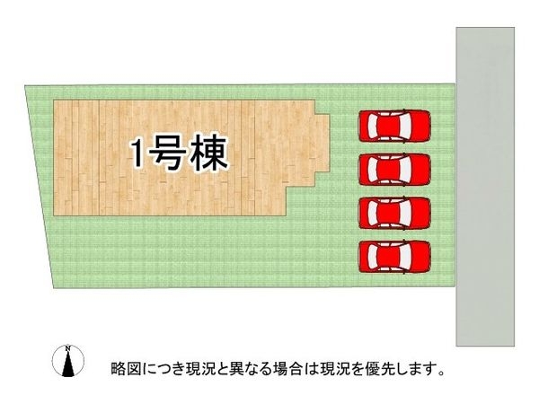 木津川市加茂町北船屋　新築一戸建て　全１区画
