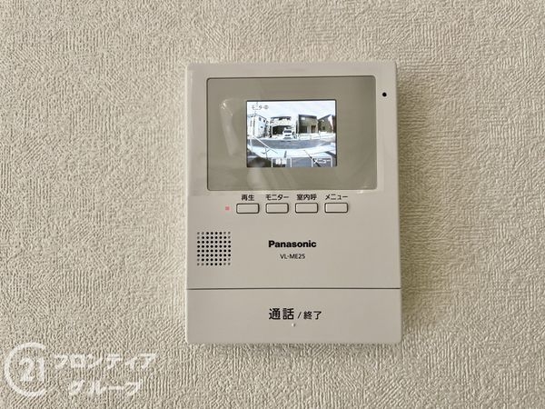 生駒市小明町　新築一戸建て　第７　８号棟