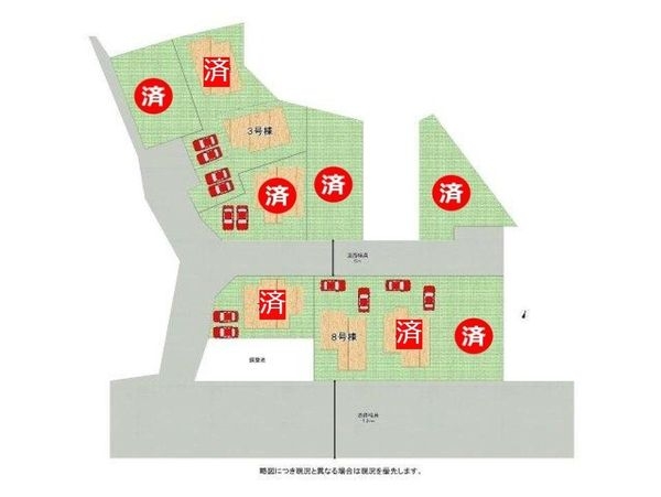 生駒市小明町　新築一戸建て　第７　８号棟