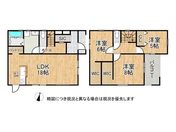 生駒郡平群町吉新３丁目　新築一戸建て　1号地　全１区画